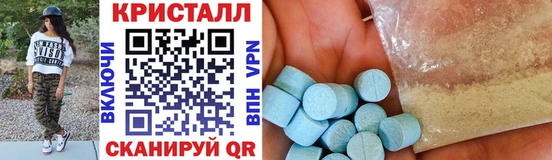 АМФЕТАМИН 98% сколько стоит Козьмодемьянск