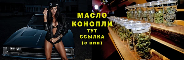a pvp Арсеньев