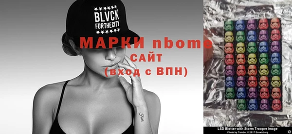ECSTASY Алексин