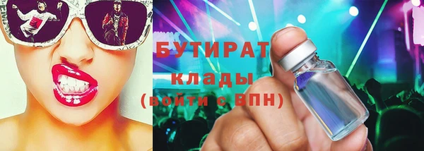 ECSTASY Алексин