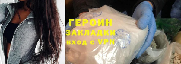 a pvp Билибино
