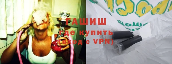 a pvp Арсеньев