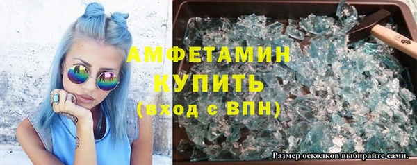 a pvp Арсеньев