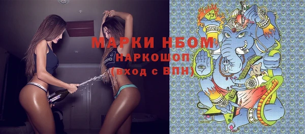 ECSTASY Алексин