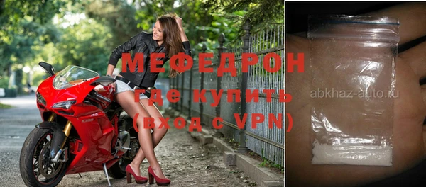 a pvp Арсеньев