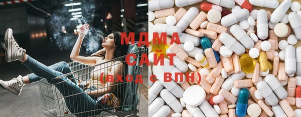 ECSTASY Алексин