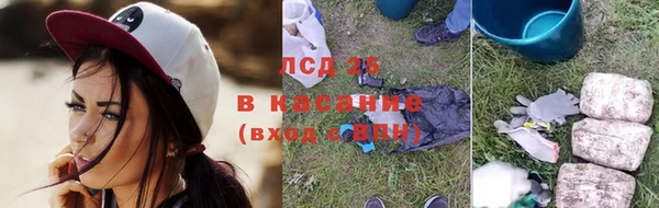 ECSTASY Алексин