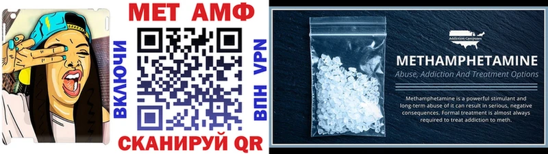Первитин витя  Козьмодемьянск 
