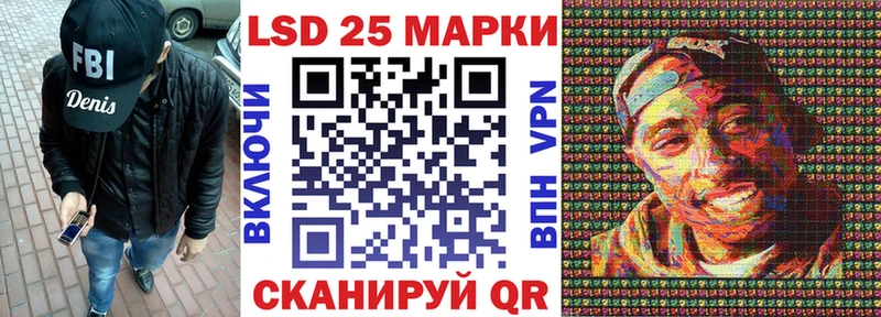 где купить наркоту  Козьмодемьянск  Марки 25I-NBOMe 1,8мг 