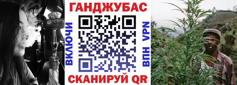 shop телеграм  блэк спрут как зайти  Бошки марихуана Bruce Banner  Козьмодемьянск  где можно купить наркотик 
